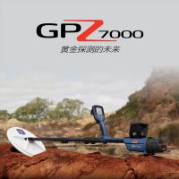 手持探測器澳大利亞-GPZ7000 地下管線探測設備